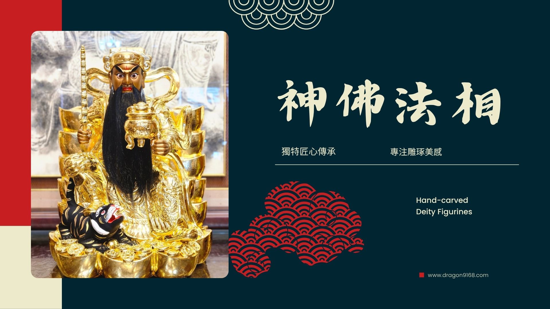 頁首P1-2