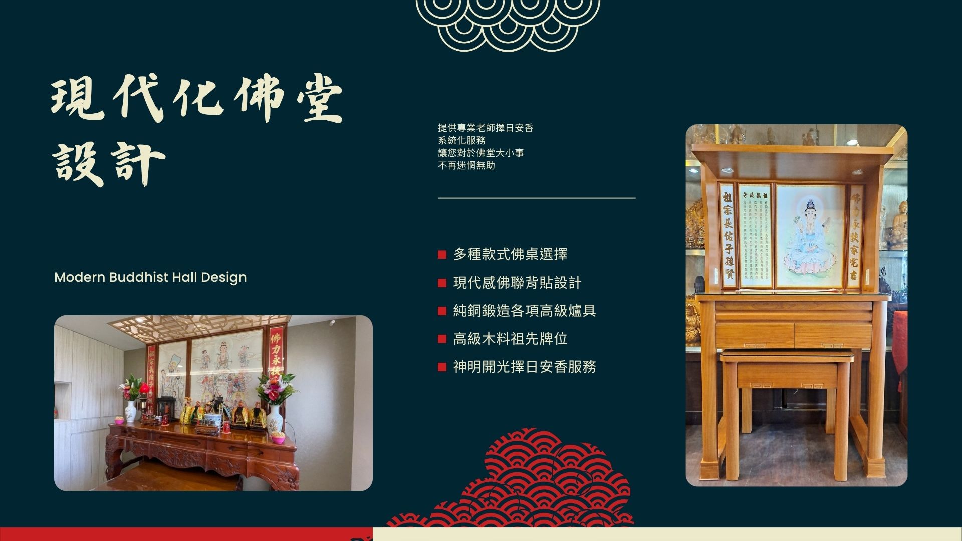 頁首P1-4