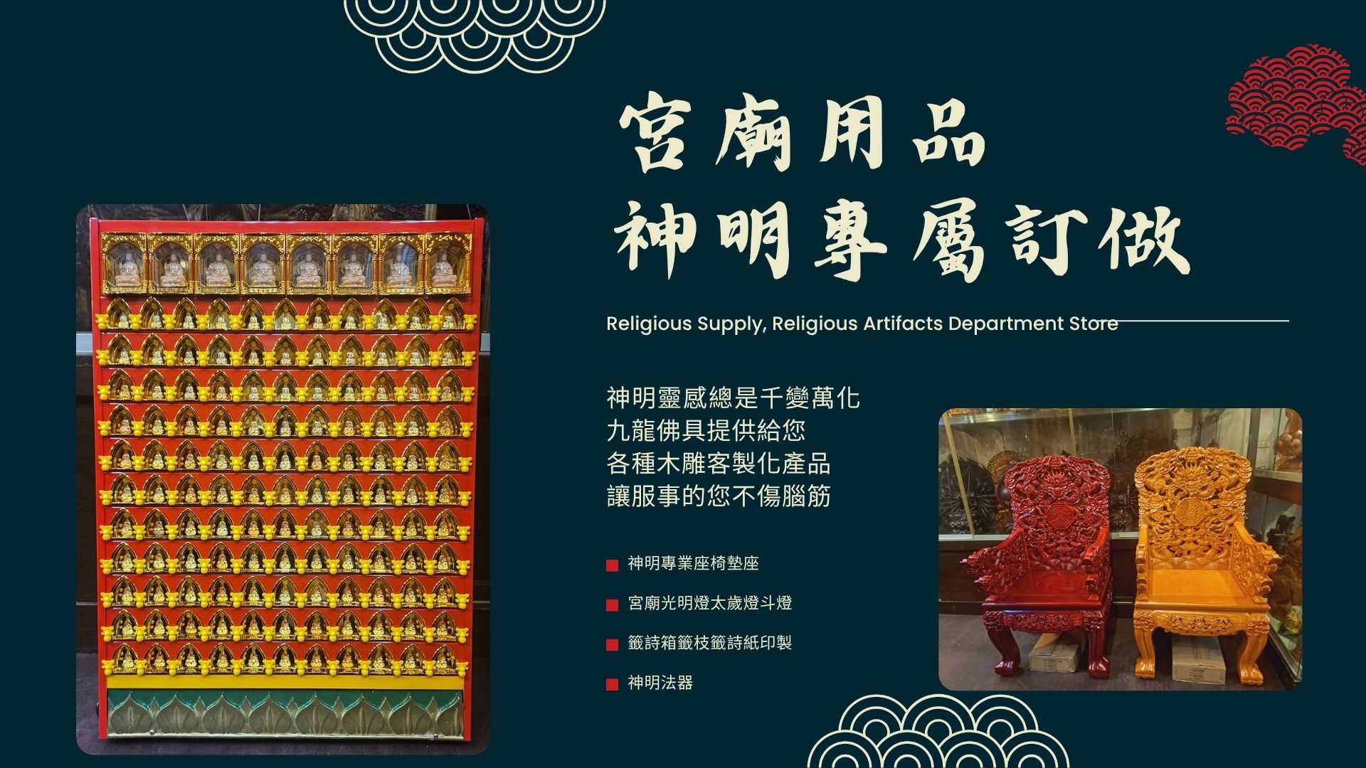 頁首P1-5